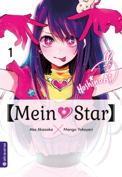 Mein Star - 1